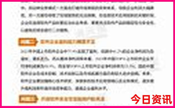 带孩子去上海旅游攻略及费用