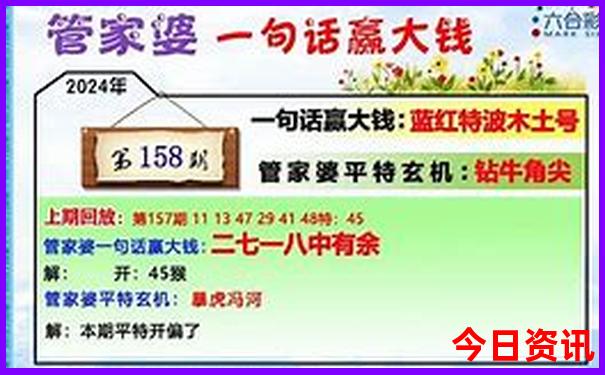 成都东站附近游玩的地方